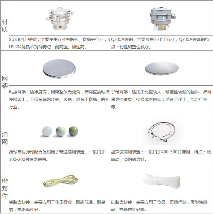 5eb64e2305412.png 9.png