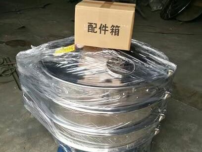 打包完畢，準(zhǔn)備裝箱發(fā)貨啦！