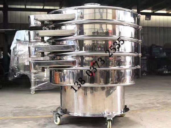 感謝陜西林總 連續(xù)訂購(gòu)我公司旋振篩設(shè)備！